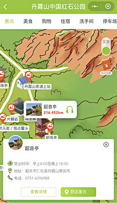王五镇景区手绘地图智慧导览和语音结合，让景区“活”起来